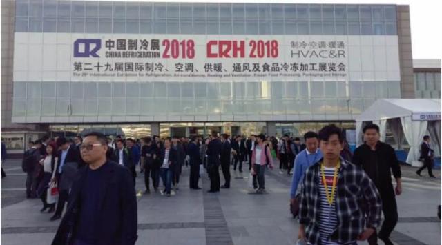 中國制冷展圓滿落幕，新鄉市艾利特過濾秀出別樣風采！